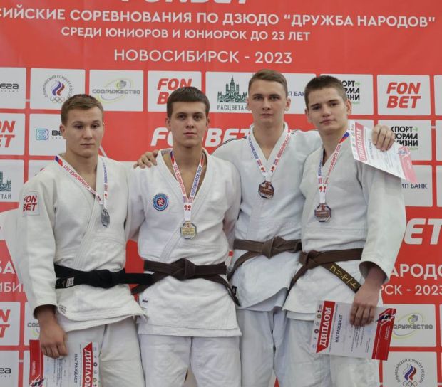 Новосибирские дзюдоисты завоевали 14 медалей на турнире «Дружба народов»