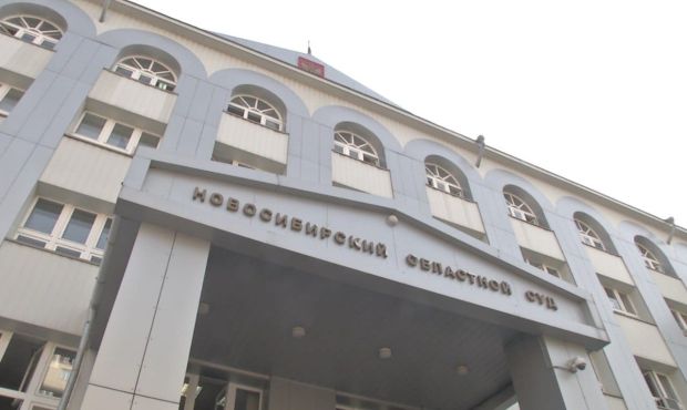 Новосибирец получит компенсацию от РЖД за травму