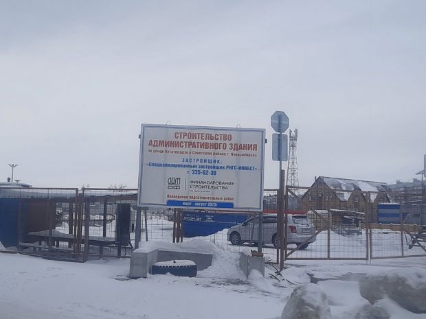 Стало известно, что построят возле районного военкомата