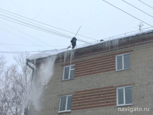 С 15 февраля в Новосибирске начнется массовая уборка снега с крыш