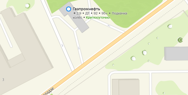Часть улицы Кутателадзе сужают до конца февраля