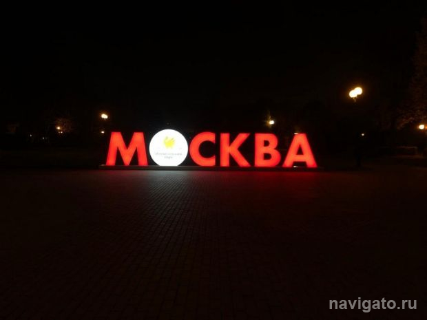Идеальные воспоминания: уникальные выпускные фотоальбомы в Москве