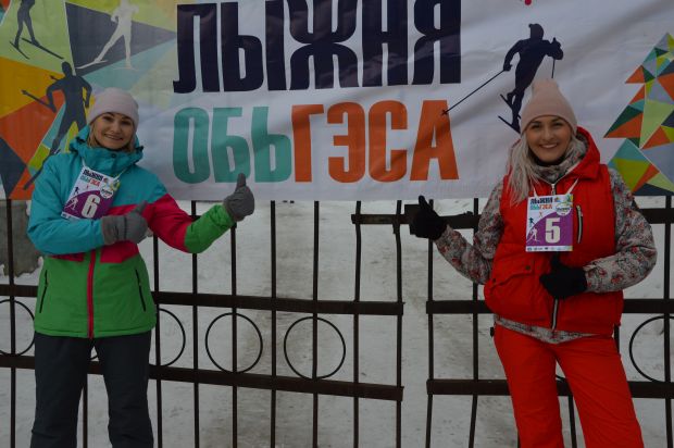 На ОбьГЭС пройдет массовая лыжная гонка