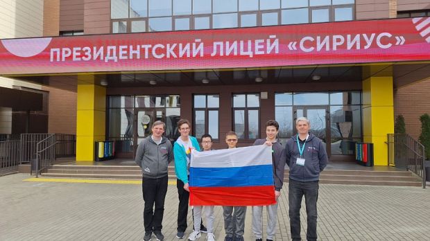 Ученик СУНЦ НГУ выиграл международную олимпиаду в Румынии