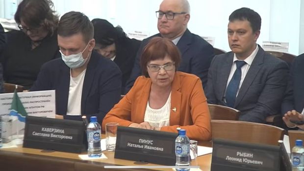 Депутат горсовета Новосибирска Светлана Каверзина* признана иноагентом