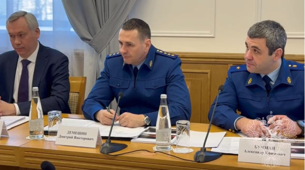 Стало известно, в чём обвиняют министра ЖКХ Дениса Архипова