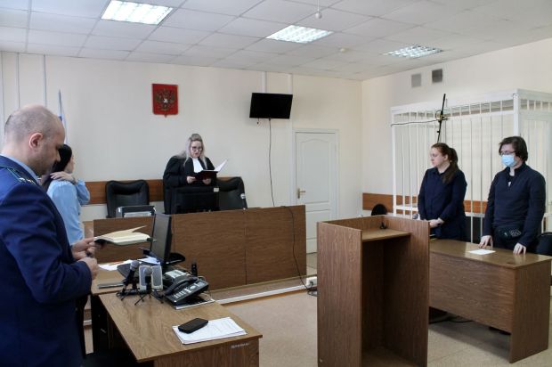 За высказывание в соцсети сибирячка получила условный срок