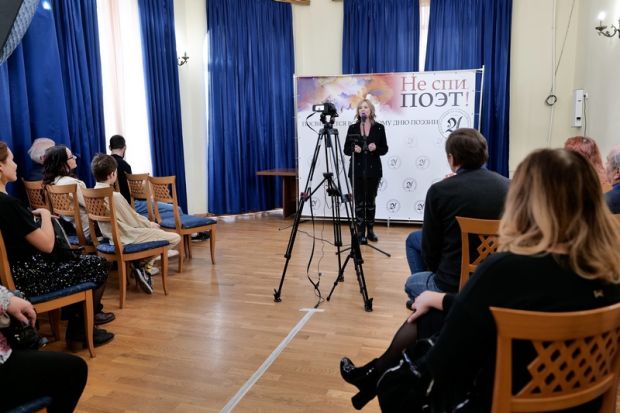 Более 200 авторов участвовали в марафоне «Не спи, поэт!»