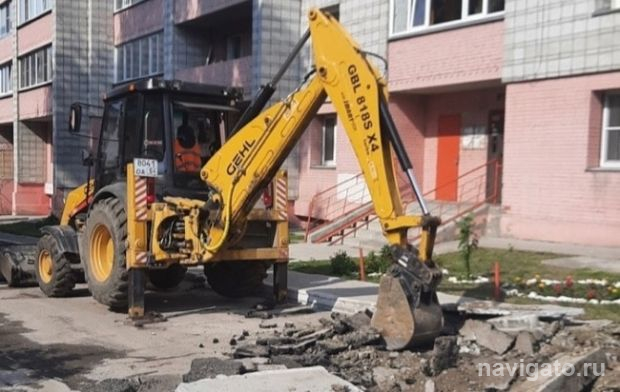 Специалисты администрации проведут прием в микрорайоне Щ