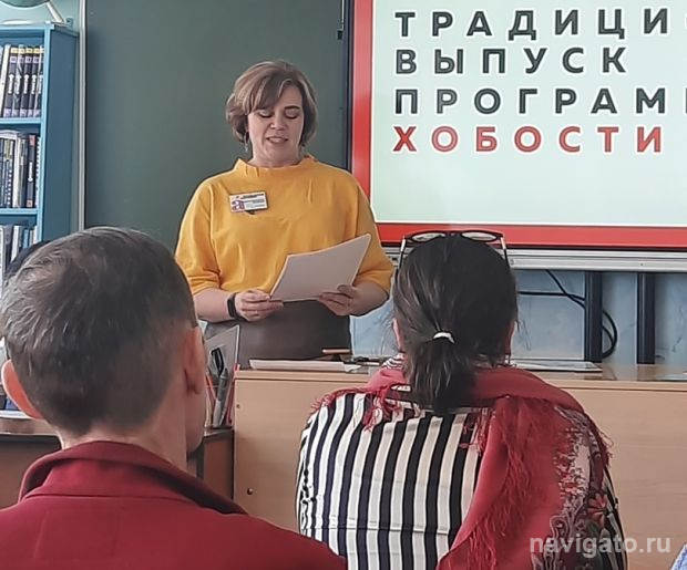 Где в Советском районе можно написать Тотальный диктант