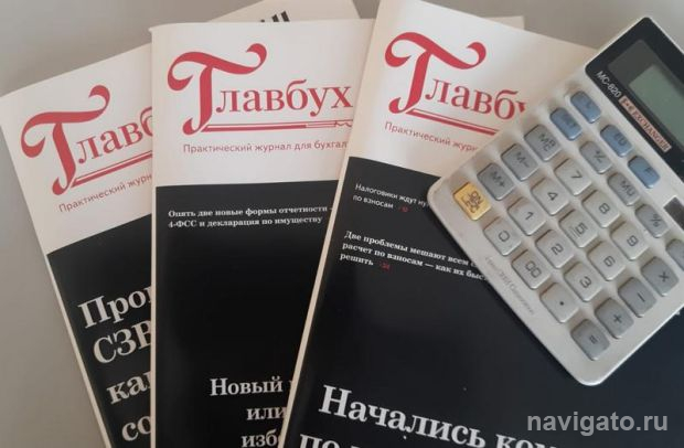 Надежный подход к учебе