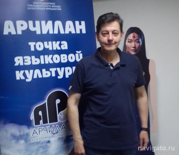 Переводчики поедут на Алтай