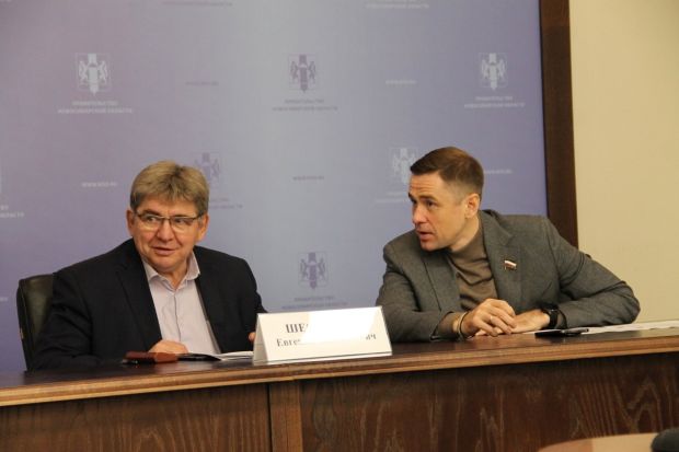 В минприроды обсудили создание ООПТ на Шлюзе