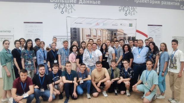 Новосибирцы участвуют в Летней школе по криптографии