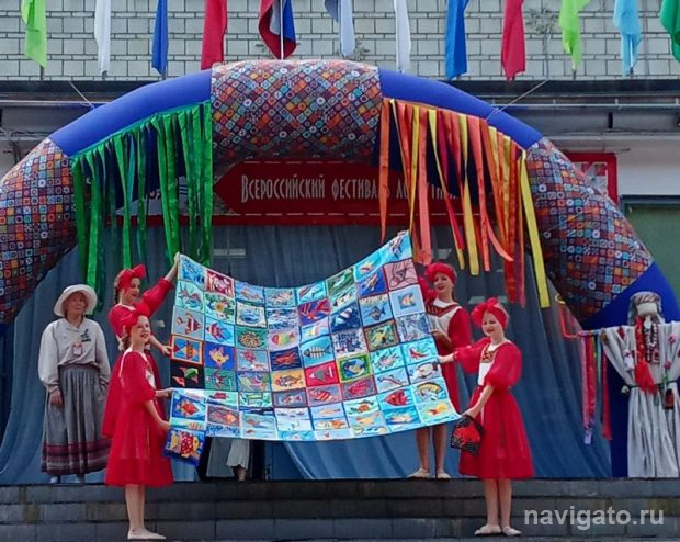 В ритме лоскутного вальса