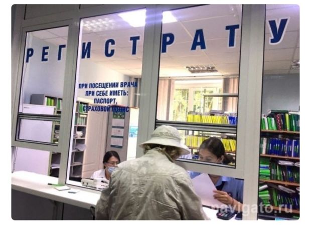 Число аллергиков в Новосибирске растет примерно на 3% в год