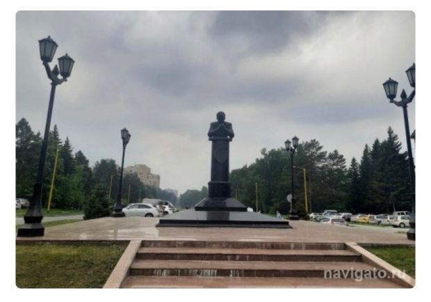 СО РАН ищет подрядчика на ремонт памятника академику Коптюгу