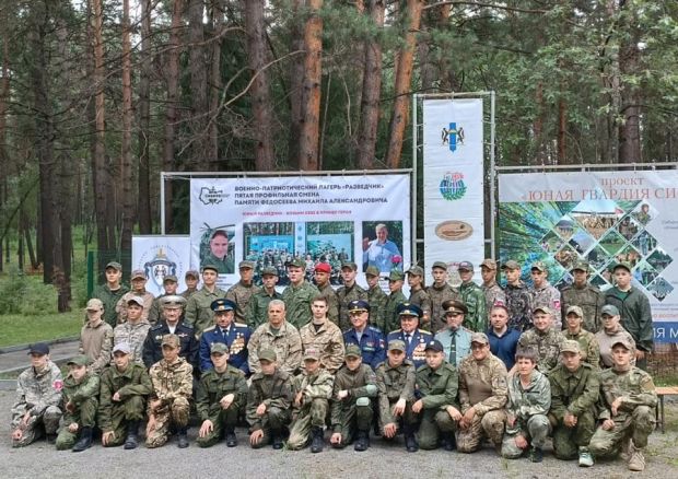 Под Новосибирском открыли военно-патриотический лагерь «Разведчик»