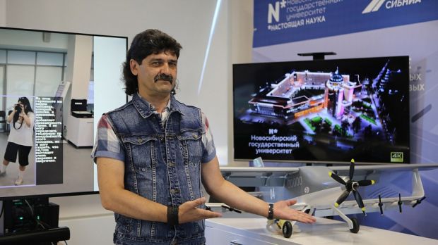 НГУ покажет свои разработки в области искусственного интеллекта