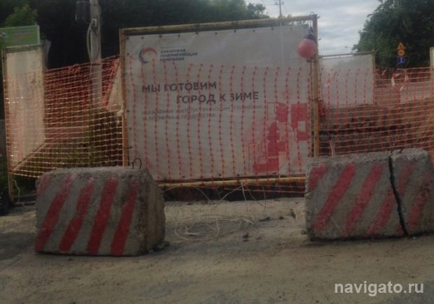 До середины августа сузили дорогу на одной из улиц ОбьГЭС