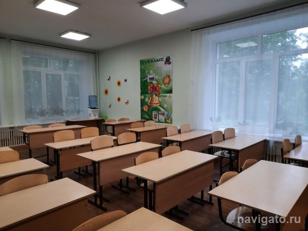 Все школы готовы к новому учебному году