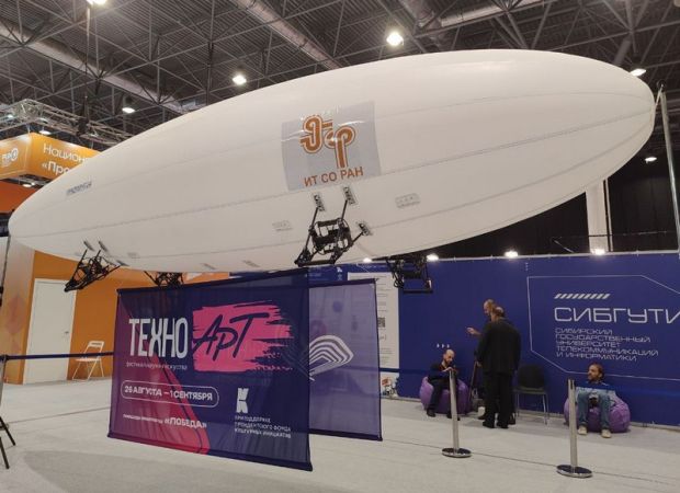 Беспилотные дирижабли создали с участием новосибирских ученых