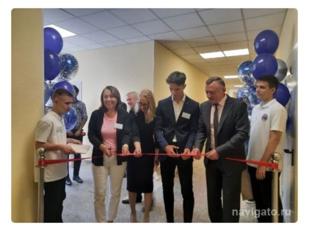 Замгубернатора Новосибирской области назначен ректором НГПУ