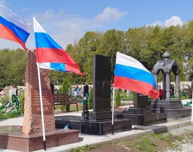 Памятники на могилу