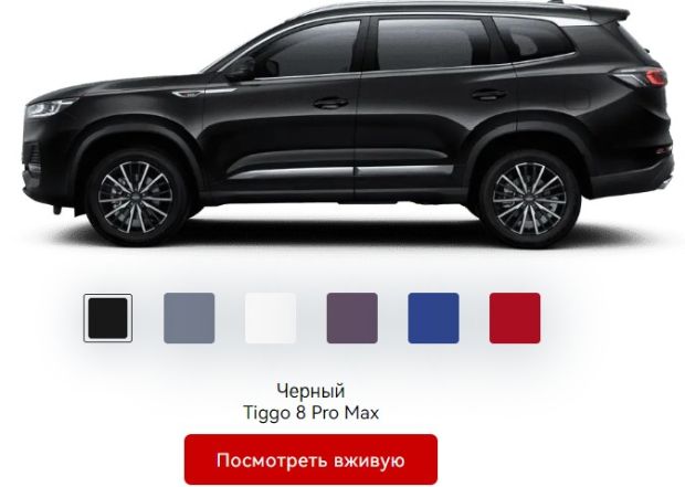 Обзор нового Tiggo 8 Pro Max у официального дилера в Санкт-Петербурге