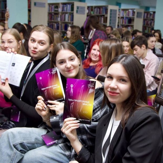 В регионе планируют учредить премию для блогеров