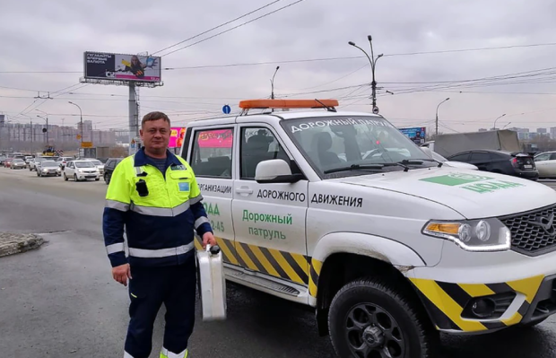 В Новосибирске появилась скорая дорожная помощь
