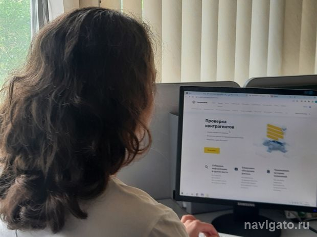 Больше трети новосибирцев считают работу самым важным в своей жизни