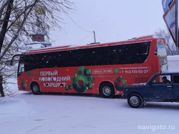 Новогодний экскурсионный автобус вновь заколесит по улицам Новосибирска