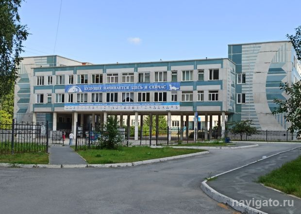 Учителям дадут по 35 тысяч рублей на повышение квалификации