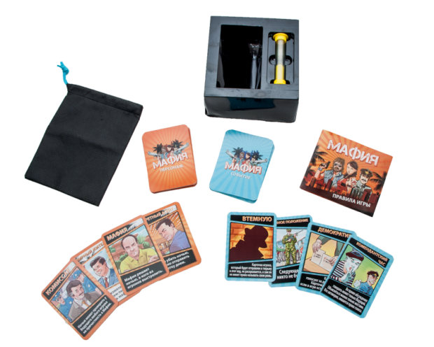 Игра «Мафия» с использованием таймера