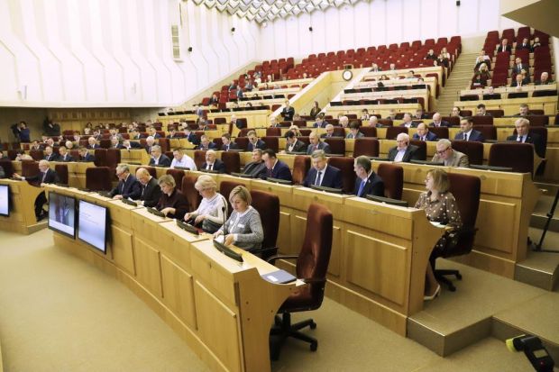 Депутаты Законодательного собрания приняли бюджет Новосибирской области