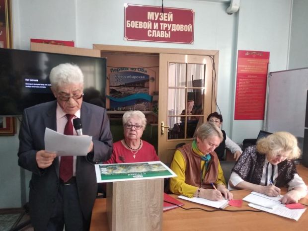 Левобережный совет ветеранов отчитался о работе за год