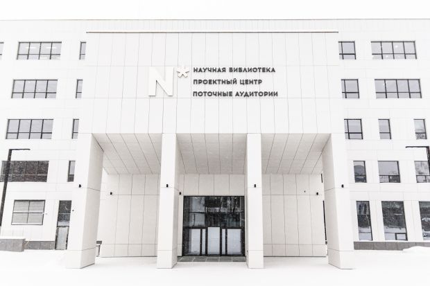 В НГУ показали, как выглядит новый корпус поточных аудиторий