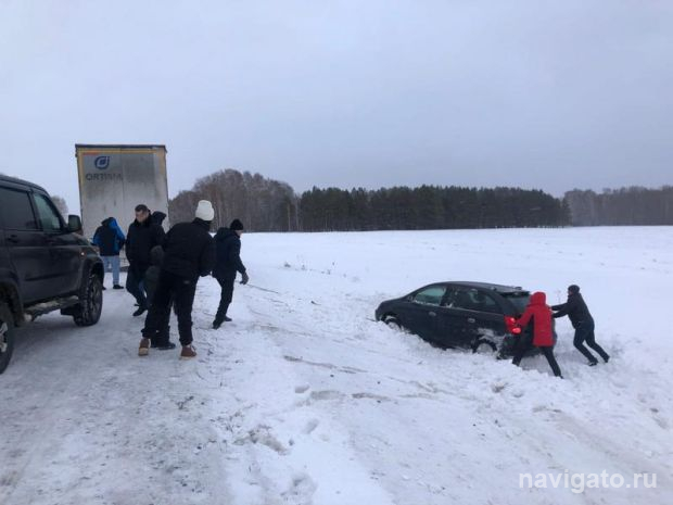 Январь за последние 30 лет стал более холодным