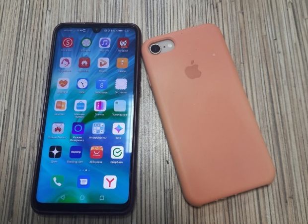 Неизвестные пишут от имени СО РАН с просьбой помочь полиции