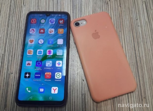 Как мошенники разводят доверчивых граждан в интернете