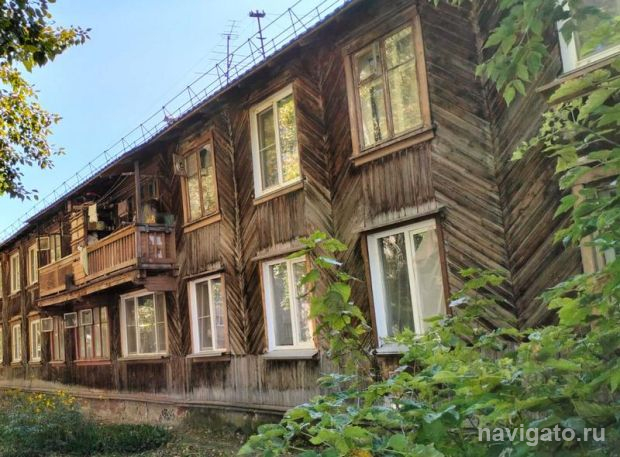 Куда обращаться жителям ветхих домов по вопросам обслуживания