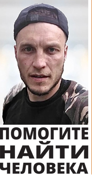 Продолжаются поиски пропавшего в Советском районе бердчанина