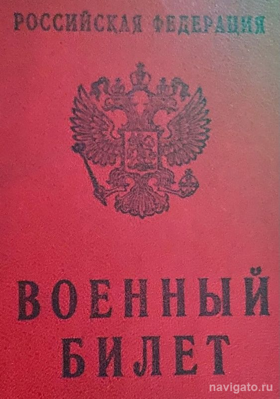 Шесть лет колонии получил новосибирец за «самоволку»