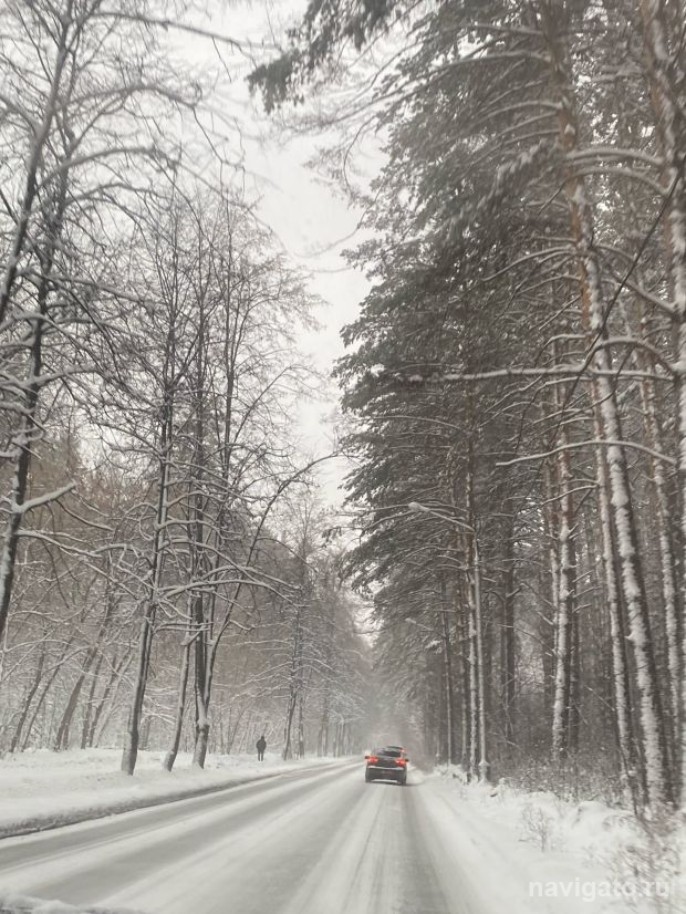 Синоптики рассказали о погоде на первые выходные февраля