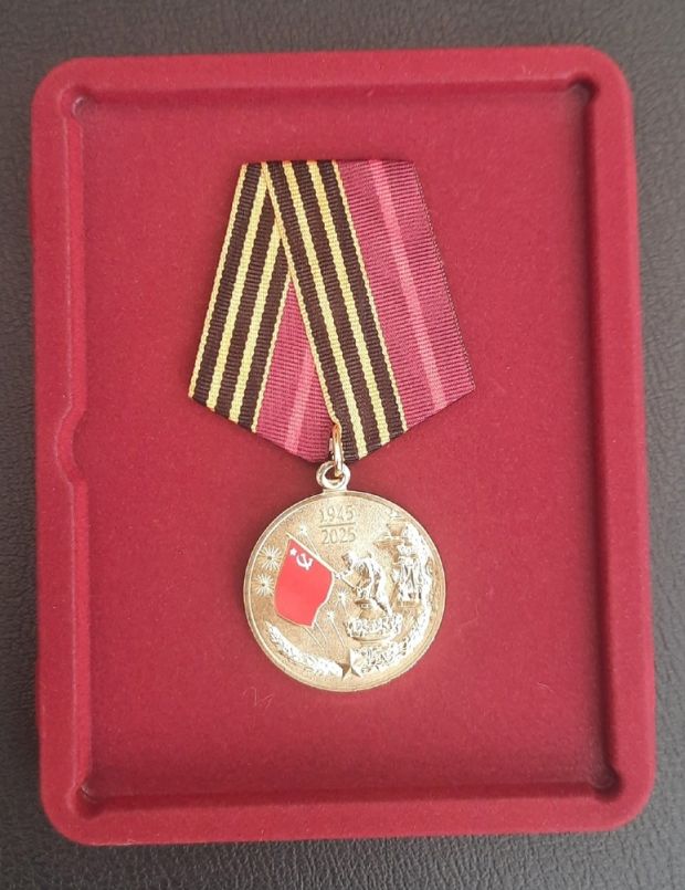 Медали к 80-летию Великой Победы поступили в Советский район