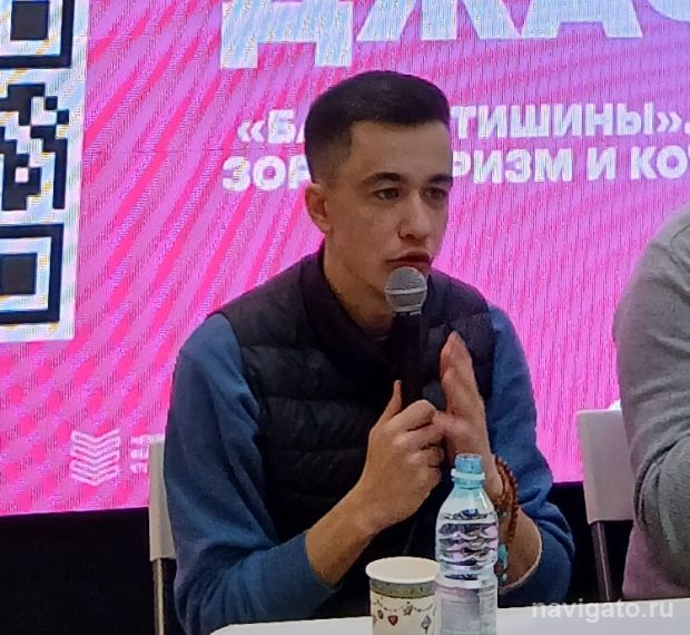 Фестиваль «Новая книга» завершился в Академгородке