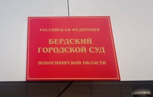 Бердчанина направили на принудительные работы за стрельбу по мусоровозам