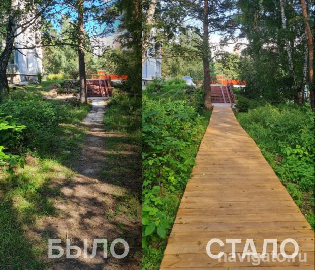 ТОСам предложили участвовать в конкурсах на получение грантов