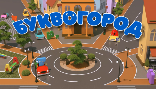 Два мультсериала из НСО прошли в следующий этап всероссийского конкурса